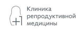Клиника репродуктивной медицины +1
