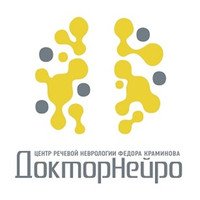Клиника речевой неврологии ДокторНейро на проспекте Маршала Жукова