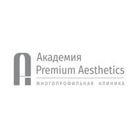 Академия Эстетической Медицины Премиум Эстетикс