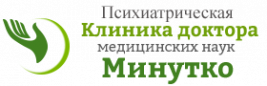 Клиника Доктора Минутко в Строгино