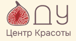 Центр красоты ДУ