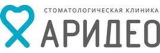 Стоматология Аридео