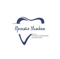 Стоматология Просто улыбка