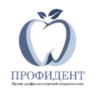 Профидент