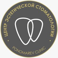 Центр эстетической медицины Пономарев Клиник