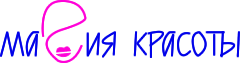 Центр Магия красоты на Тимирязевской