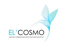 El'cosmo (Эль космо)