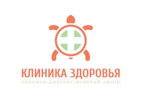 Клиника Здоровья на Курской