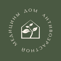 Дом Антивозрастной Медицины на Моховой