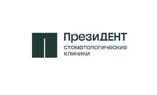 Стоматология ПрезиДЕНТ на Славянском Бульваре