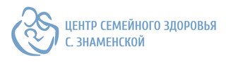 Центр Семейного Здоровья С. Знаменской на Московском проспекте