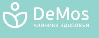 Клиника здоровья Демос