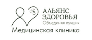 Альянс Здоровья