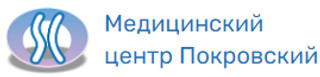 Медицинский центр Покровский