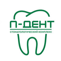 П-ДЕНТ Владыкино