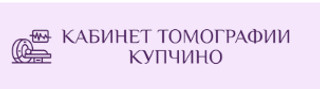 Компьютерная томография в Купчино
