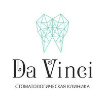 Стоматология Да Винчи