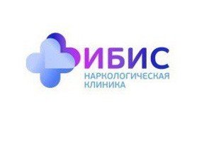 Медицинский центр Ибис - центр психиатрии, наркологии, неврологии и психотерапии в Казани