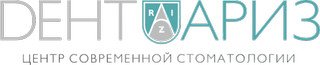 Стоматология Дентариз на Серова