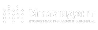 Стоматология Миллидент на Фучика