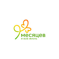 Клиника 9 месяцев на Декабристов