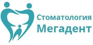 Стоматология Мегадент на Достоевского
