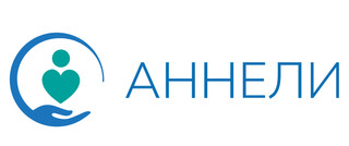 Клиника Аннели