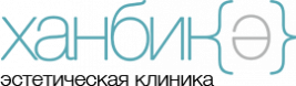 Ханбике