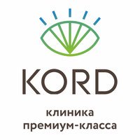 Клиника Корд