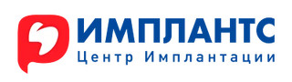 Стоматология Имплантс