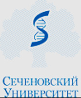 Клиника пропедевтики внутренних болезней им. В.Х. Василенко.  Первого МГМУ имени И. М. Сеченова (УКБ № 2)