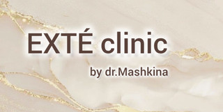 EXTE клиника здоровья и красоты