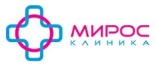 Клиника Мирос на Пл. Мужества