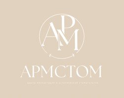 АРМСТОМ