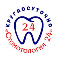 Стоматология 24 в Горском
