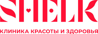 Клиника красоты и здоровья Шёлк
