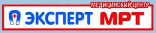 Эксперт МРТ