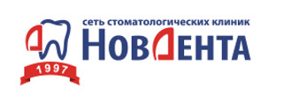Стоматология НовДента юниор