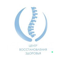 Медицинский центр восстановления здоровья