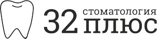 Стоматология 32 плюс