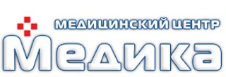 Клиника Медика на ул. Революции 1905г.
