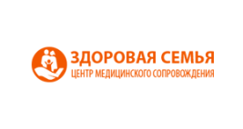 Здоровая семья