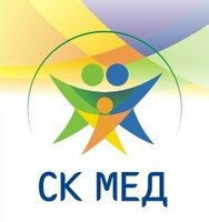 СК МЕД