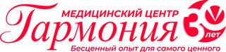 Гармония на ул. Фурманова