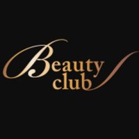 Центр эстетической медицины Beauty Club (Бьюти Клаб) на Шейнкмана