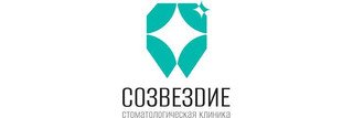 Стоматология Созвездие