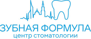 Зубная Формула