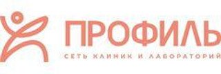 Медицинский центр Профиль на Советской