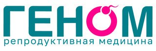 Медицинский центр Геном