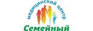 Медицинский центр Семейный